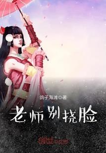 游侠云来