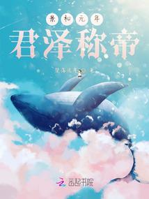 仙亦缥缈