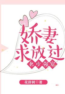 我当修士那几年