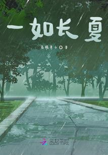 绝品杀手在都市