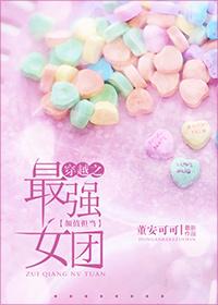 月坠花折人散