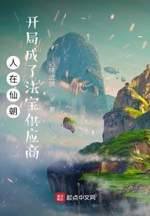 侠舞三国