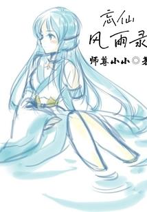 重生之文娱人生