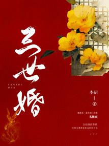倘若潇歌不再，晨欣依旧