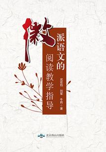 以绝对强者降临诸天