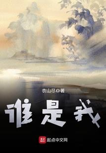再见时的心动
