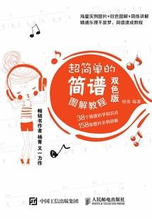 开局获得吕布战力，扫荡妖魔