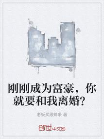 带着舰娘去流浪