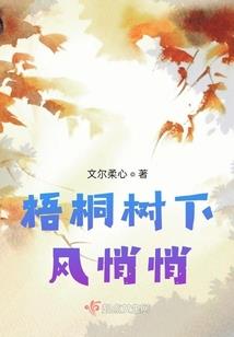 剑者剑心