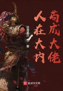 轮回百解