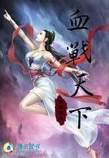 交错的星光