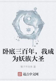 宇宙求生手册