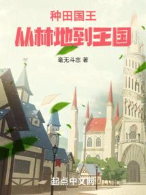 我要的祝福