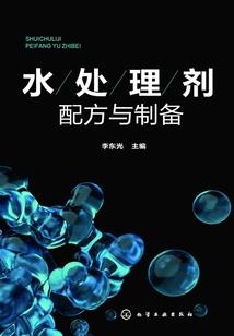双杀局