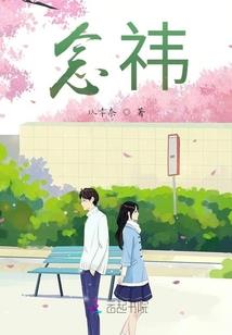 战孤城