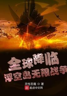 从穷到富豪
