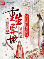 武力极限