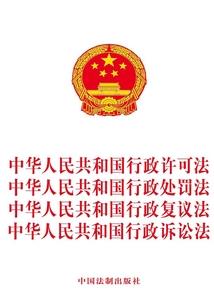 鬼王追爱记