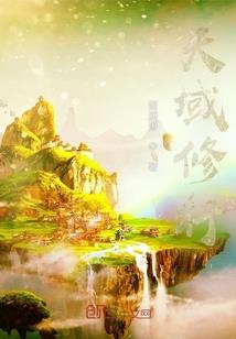 擎天语穹