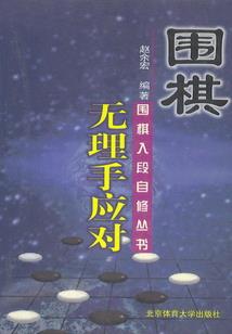 再度抓住你的手