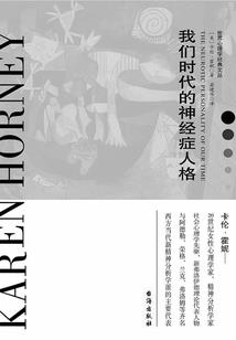 红娘何必念张生