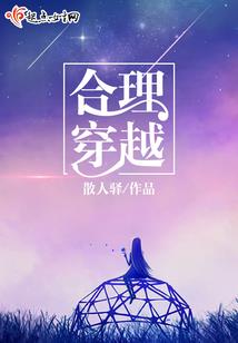 我有魔法技能树