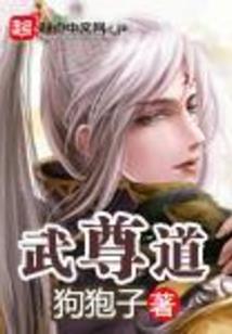 涤剑