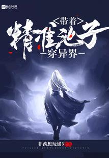 校有大宝