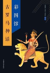 青春时爱你