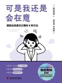 不逝的荣耀