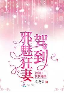 木第笙笙
