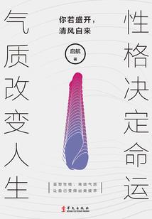 鱼侠