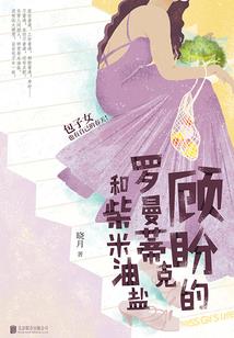 最强金牌经纪