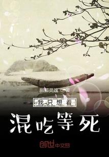 鬼门不关