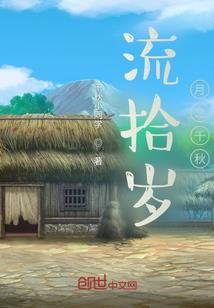 呵呵呵，神仙