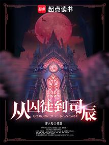 灵气武修