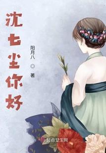 洗尽釺华