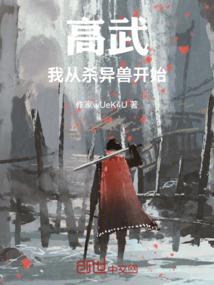 深蓝梦幻曲