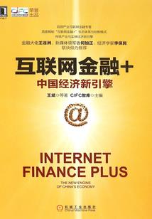 爱从畅想开始