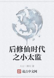 也许有晴天
