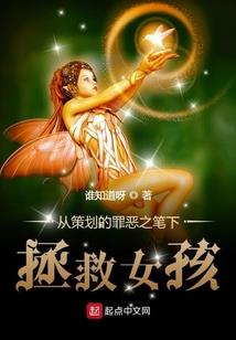 元捍天地