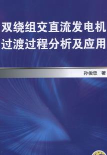 都市之无尽升级