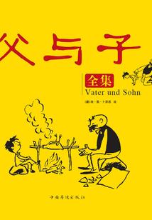 十月暖阳
