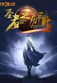 落秋世界