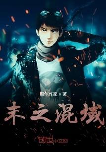 大唐散打王