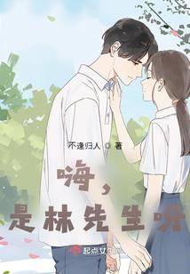 超级无敌大虐莲