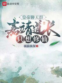青衣公子