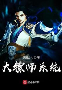 无心修道决