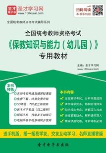 上古世纪—赤乡
