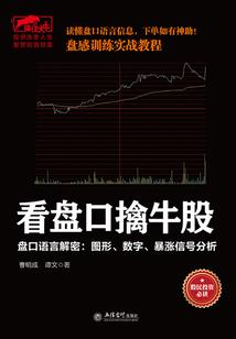 不知无言